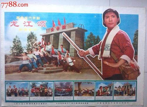 上智大学学生卡办理